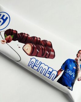 Kinder Bueno